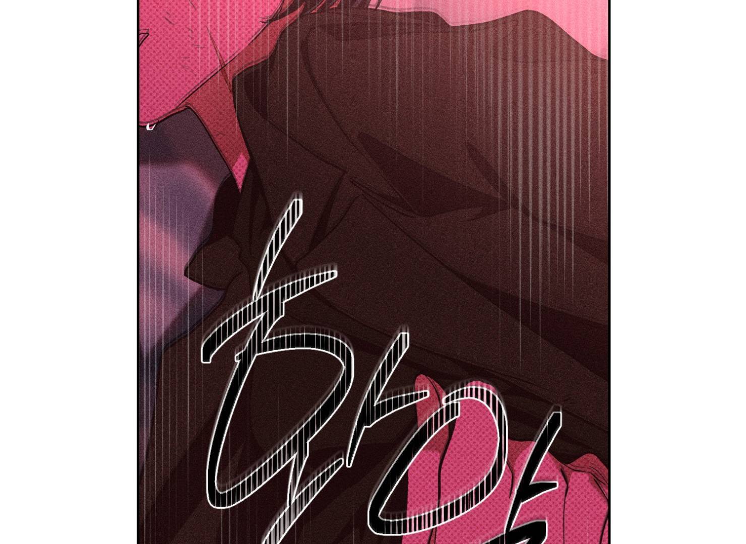 Drown in the Angel’s Swamp - Chapter 9 manhwa