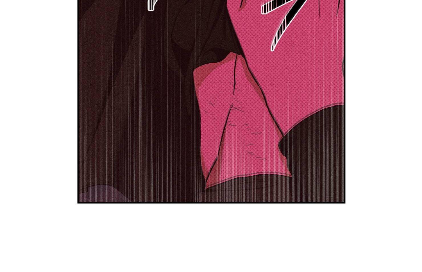 Drown in the Angel’s Swamp - Chapter 9 manhwa