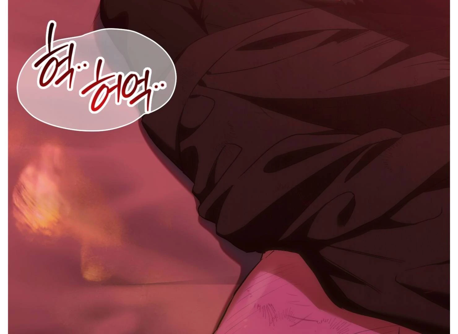 Drown in the Angel’s Swamp - Chapter 9 manhwa