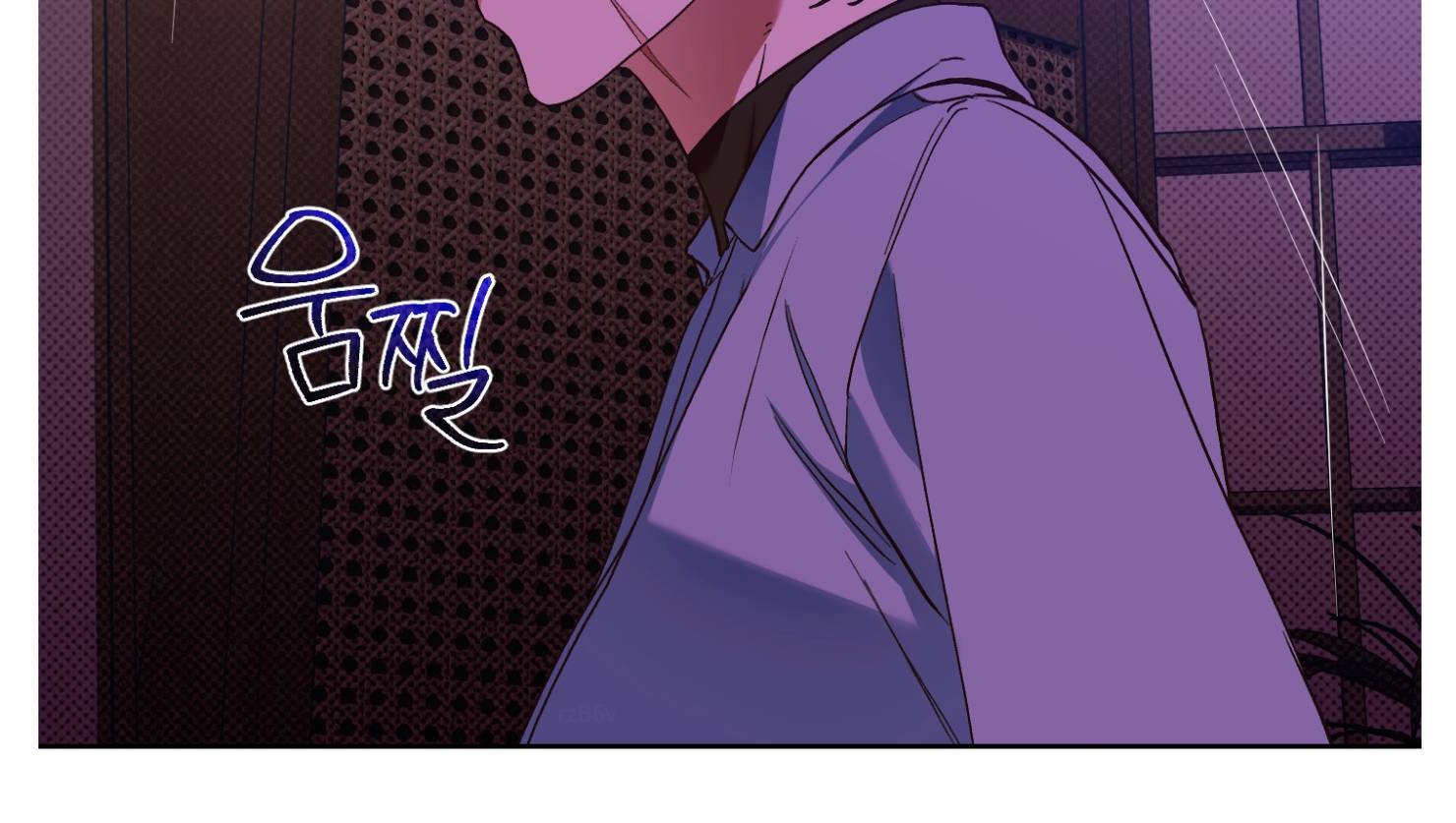 Drown in the Angel’s Swamp - Chapter 9 manhwa