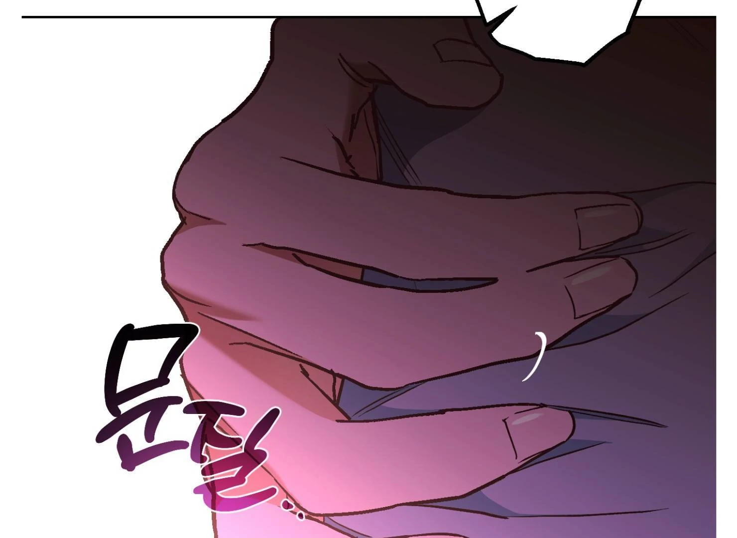 Drown in the Angel’s Swamp - Chapter 9 manhwa