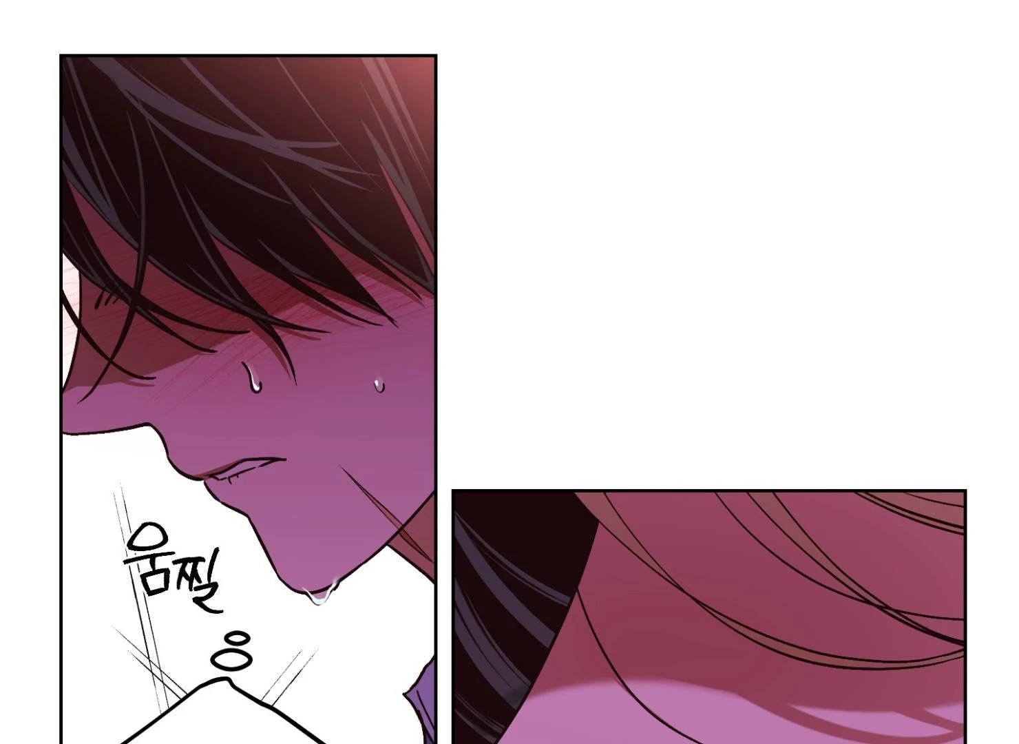 Drown in the Angel’s Swamp - Chapter 9 manhwa