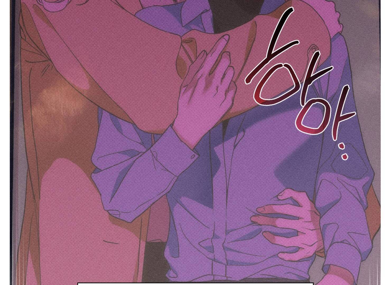 Drown in the Angel’s Swamp - Chapter 9 manhwa