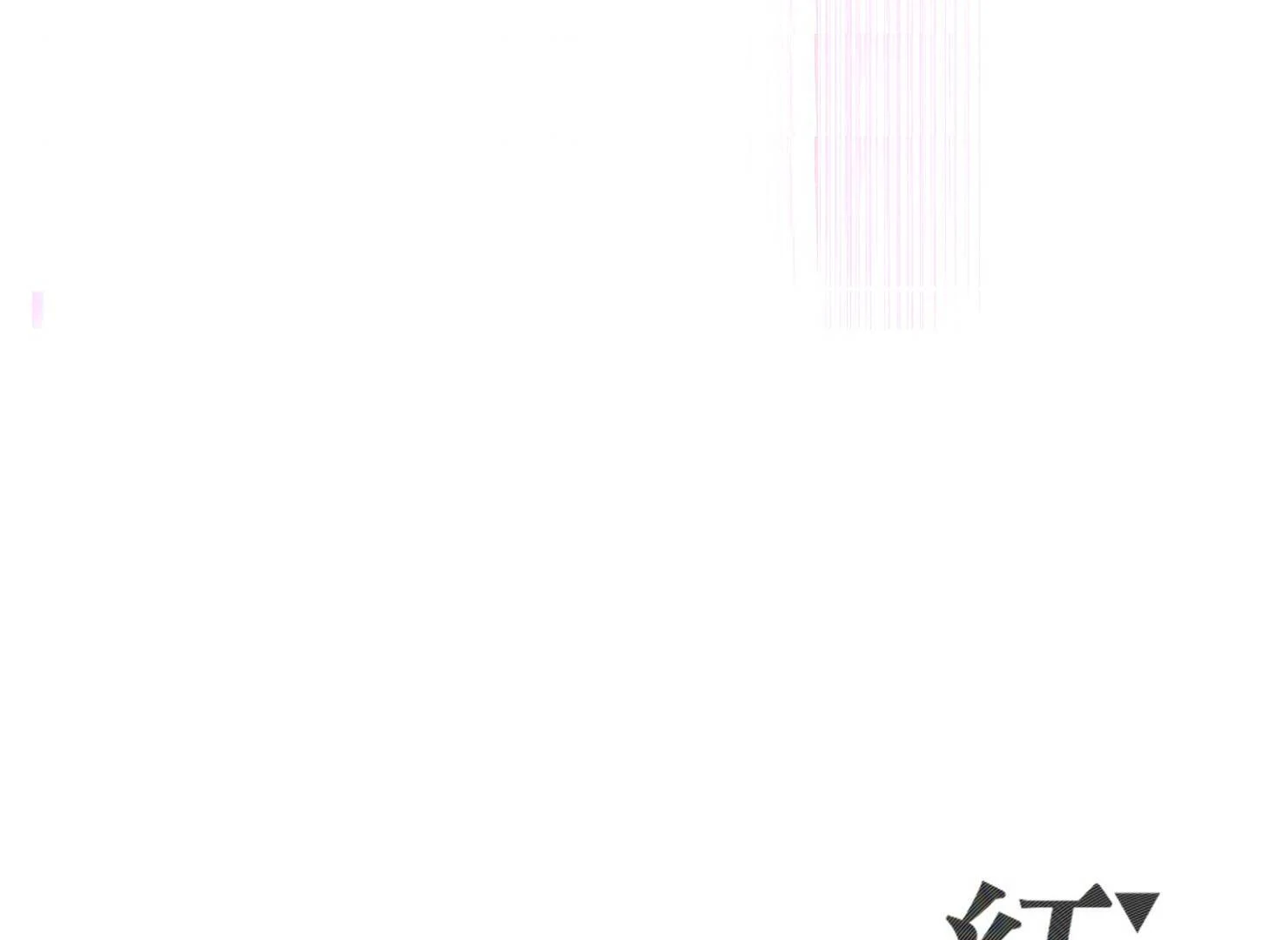 Drown in the Angel’s Swamp - Chapter 9 manhwa