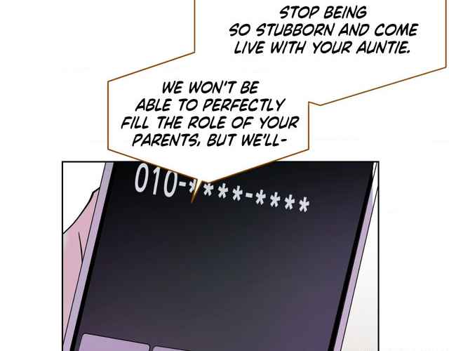 The Way We See Each Other - Chapter 1 manhwa