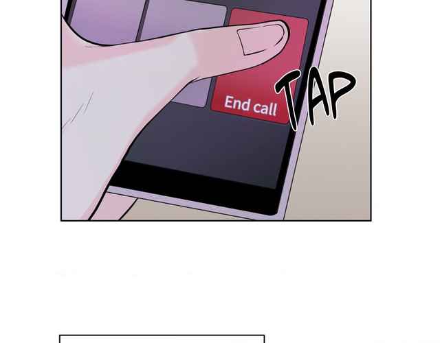 The Way We See Each Other - Chapter 1 manhwa