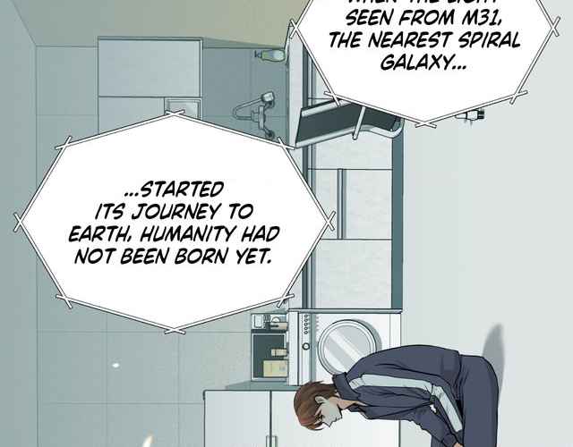The Way We See Each Other - Chapter 1 manhwa