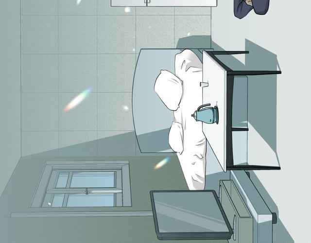 The Way We See Each Other - Chapter 1 manhwa