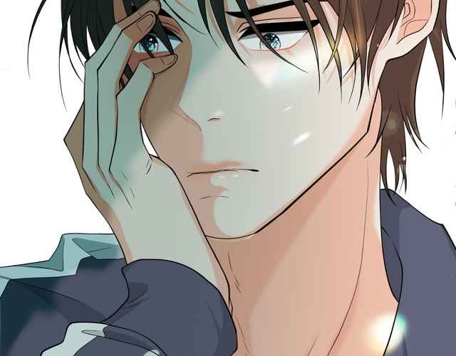 The Way We See Each Other - Chapter 1 manhwa