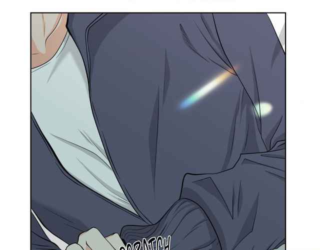 The Way We See Each Other - Chapter 1 manhwa