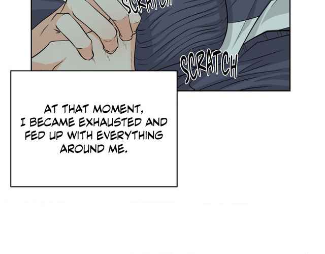 The Way We See Each Other - Chapter 1 manhwa