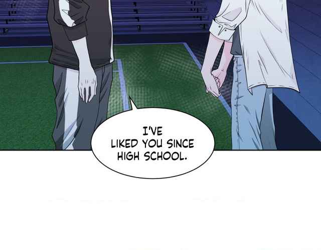 The Way We See Each Other - Chapter 1 manhwa
