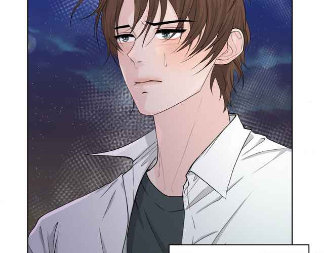 The Way We See Each Other - Chapter 1 manhwa