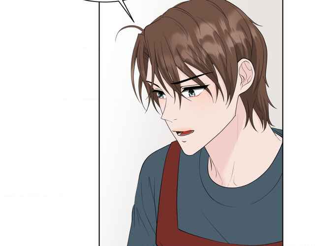 The Way We See Each Other - Chapter 1 manhwa