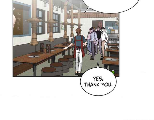The Way We See Each Other - Chapter 1 manhwa