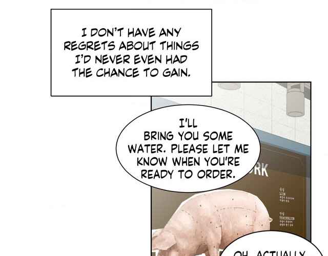 The Way We See Each Other - Chapter 1 manhwa
