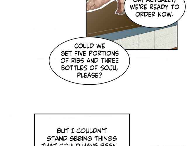 The Way We See Each Other - Chapter 1 manhwa