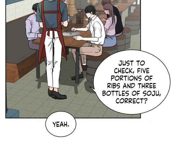 The Way We See Each Other - Chapter 1 manhwa