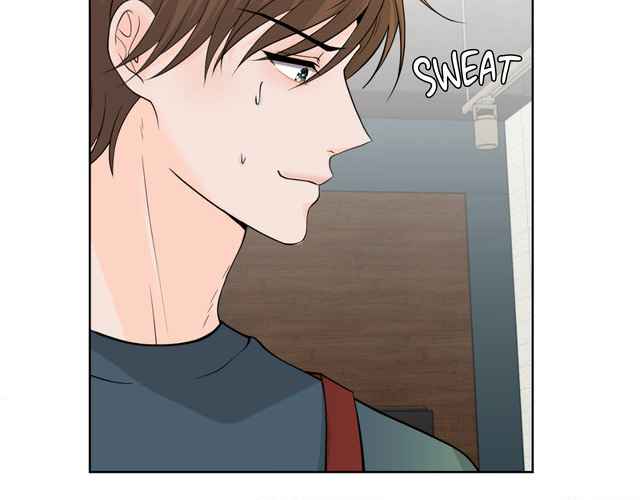 The Way We See Each Other - Chapter 1 manhwa