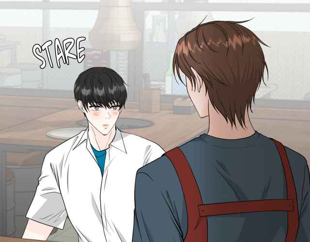 The Way We See Each Other - Chapter 1 manhwa