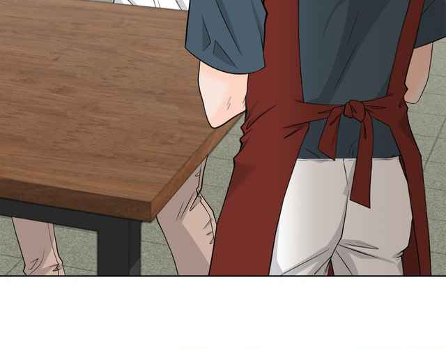 The Way We See Each Other - Chapter 1 manhwa