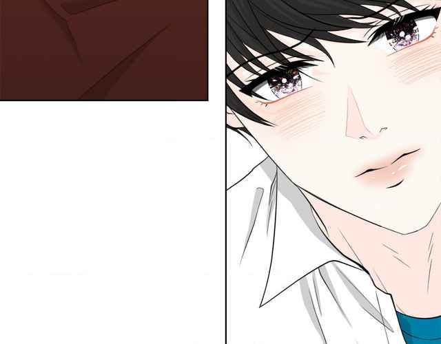 The Way We See Each Other - Chapter 1 manhwa