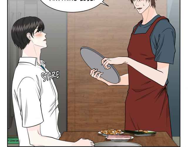 The Way We See Each Other - Chapter 1 manhwa