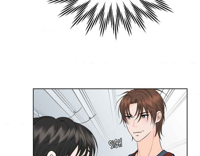 The Way We See Each Other - Chapter 1 manhwa