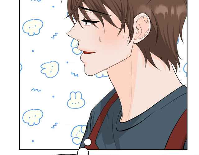 The Way We See Each Other - Chapter 1 manhwa