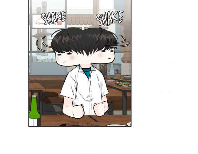 The Way We See Each Other - Chapter 1 manhwa