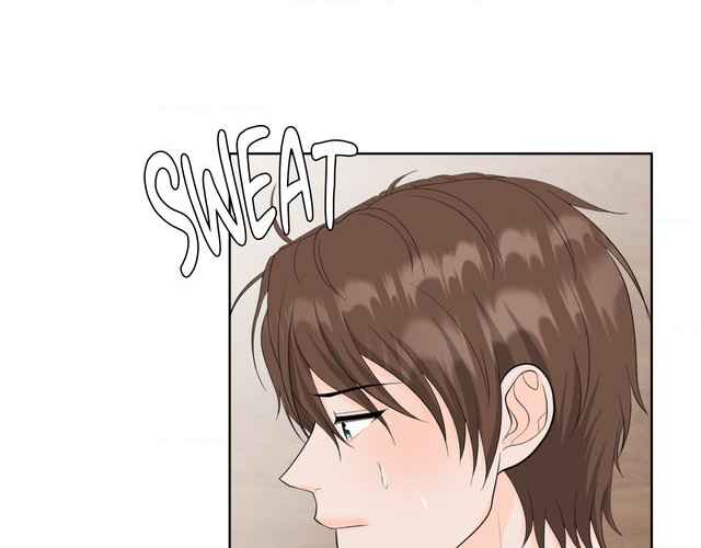 The Way We See Each Other - Chapter 1 manhwa
