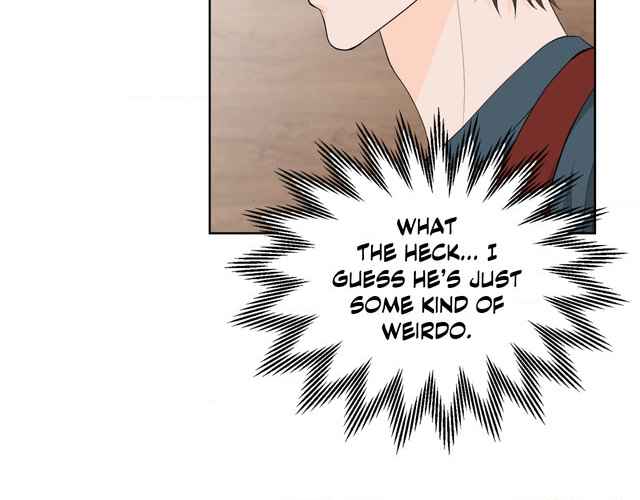 The Way We See Each Other - Chapter 1 manhwa