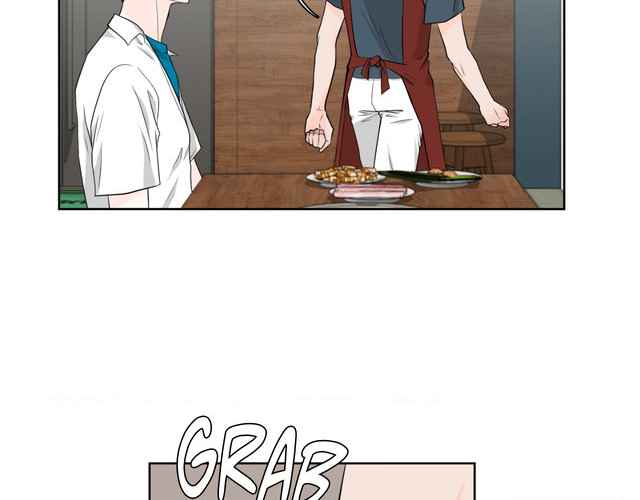 The Way We See Each Other - Chapter 1 manhwa
