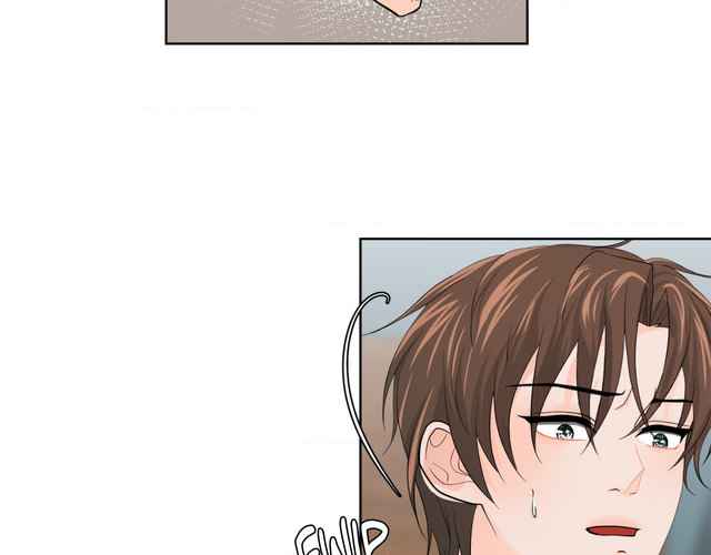 The Way We See Each Other - Chapter 1 manhwa