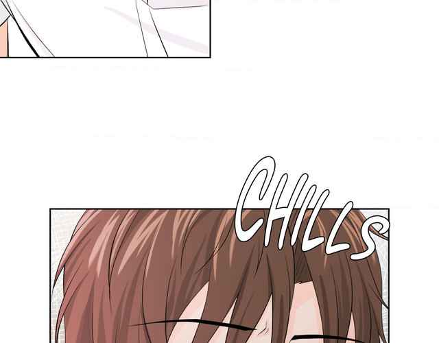 The Way We See Each Other - Chapter 1 manhwa