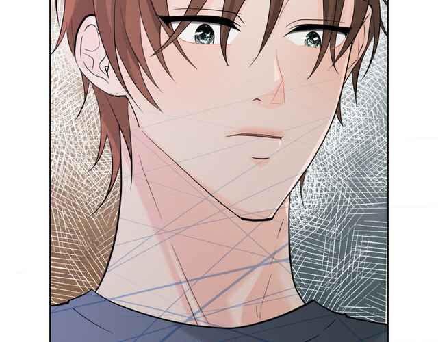 The Way We See Each Other - Chapter 1 manhwa