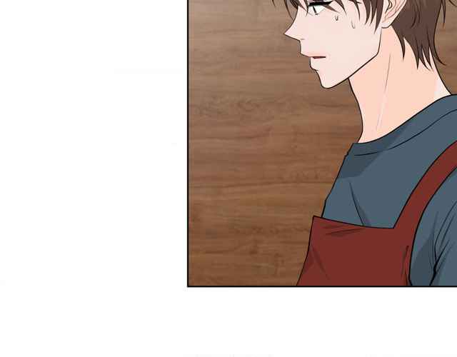 The Way We See Each Other - Chapter 1 manhwa