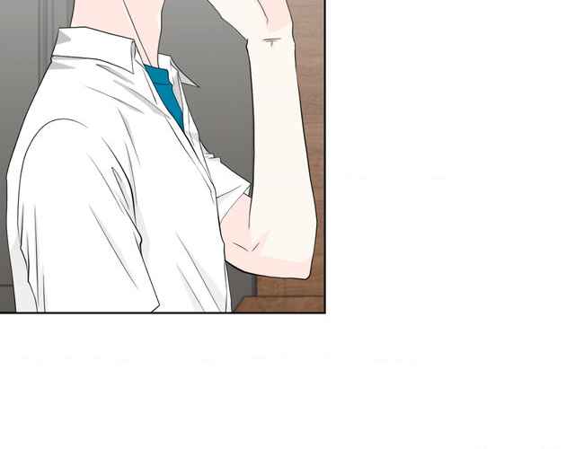 The Way We See Each Other - Chapter 1 manhwa