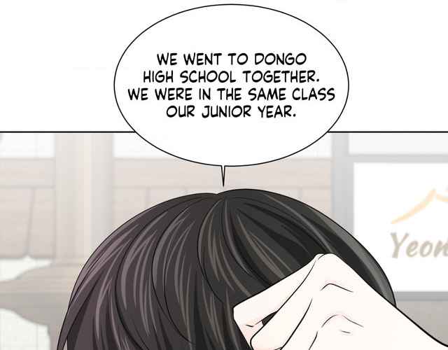 The Way We See Each Other - Chapter 1 manhwa