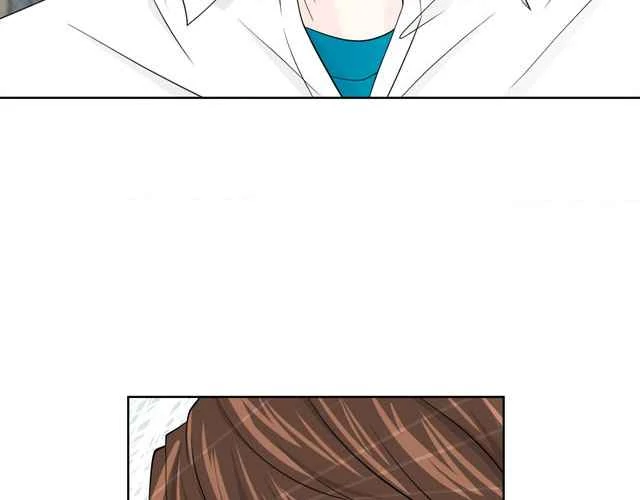 The Way We See Each Other - Chapter 1 manhwa
