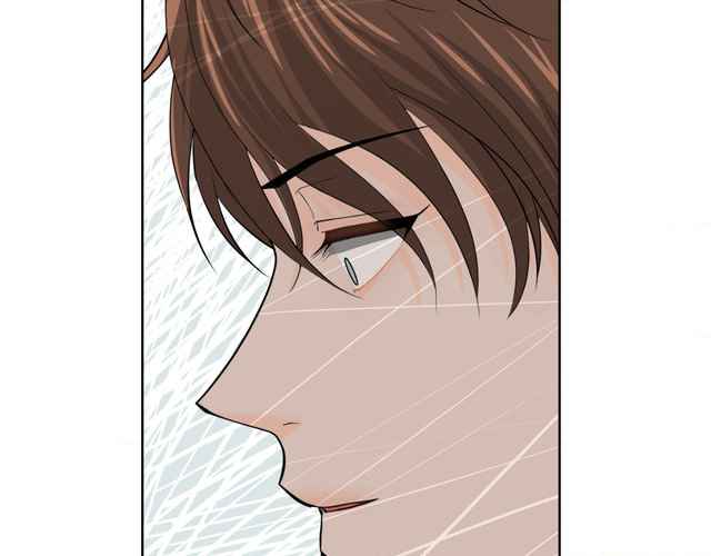 The Way We See Each Other - Chapter 1 manhwa