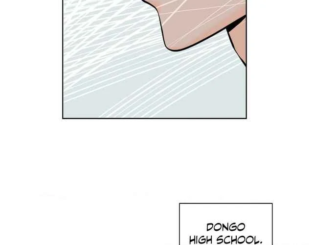 The Way We See Each Other - Chapter 1 manhwa