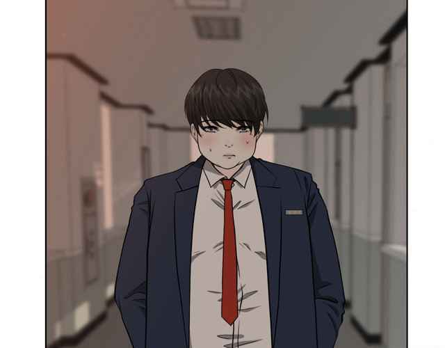 The Way We See Each Other - Chapter 1 manhwa
