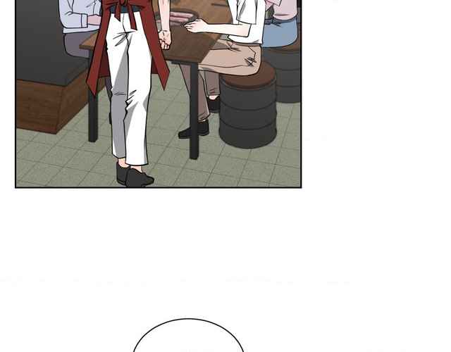 The Way We See Each Other - Chapter 1 manhwa