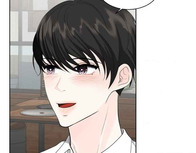 The Way We See Each Other - Chapter 1 manhwa