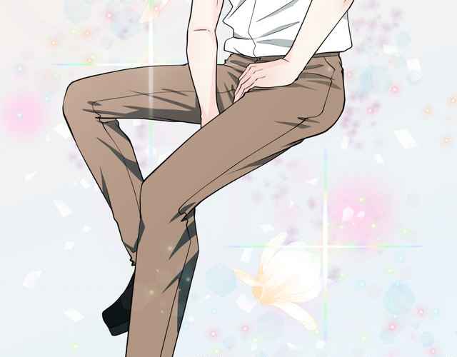 The Way We See Each Other - Chapter 1 manhwa