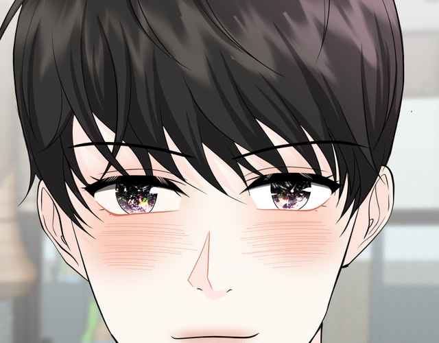 The Way We See Each Other - Chapter 1 manhwa