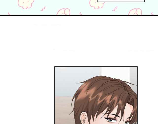 The Way We See Each Other - Chapter 1 manhwa