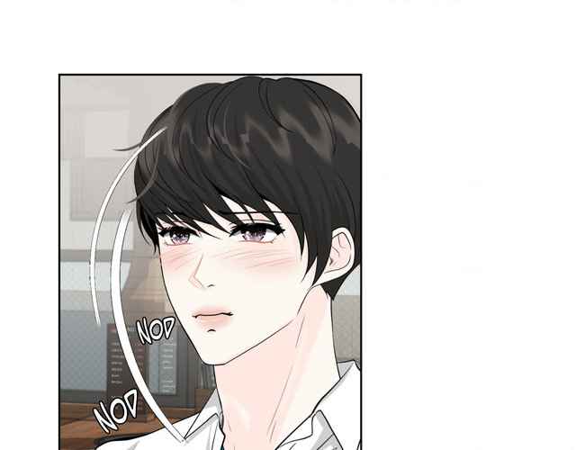 The Way We See Each Other - Chapter 1 manhwa