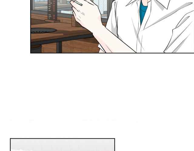 The Way We See Each Other - Chapter 1 manhwa